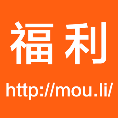 Mou.li Logo
